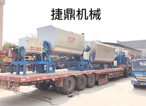真石漆攪拌機