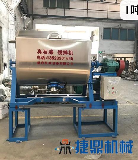 真石漆攪拌機(jī)作業(yè)